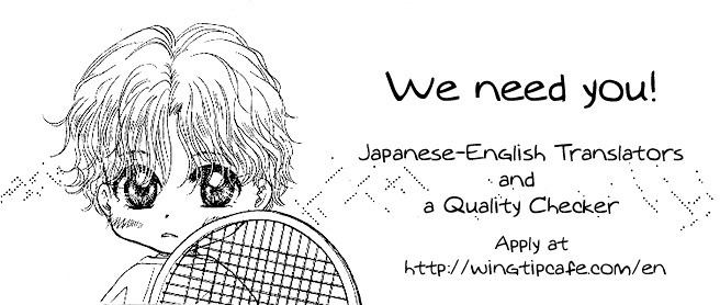 Read Shanimuni Go chapter 33 image 0 on Lezhin