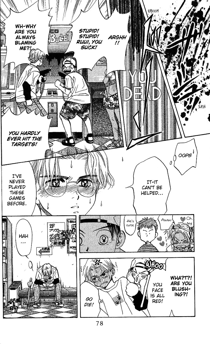 Read Shanimuni Go chapter 33 image 10 on Lezhin