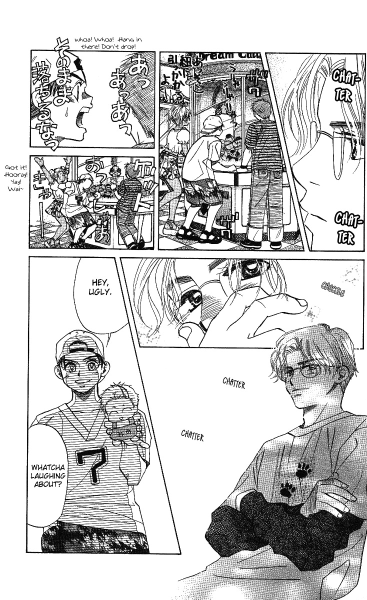 Read Shanimuni Go chapter 33 image 11 on Lezhin