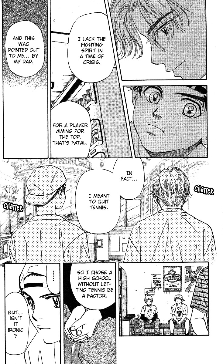 Read Shanimuni Go chapter 33 image 14 on Lezhin