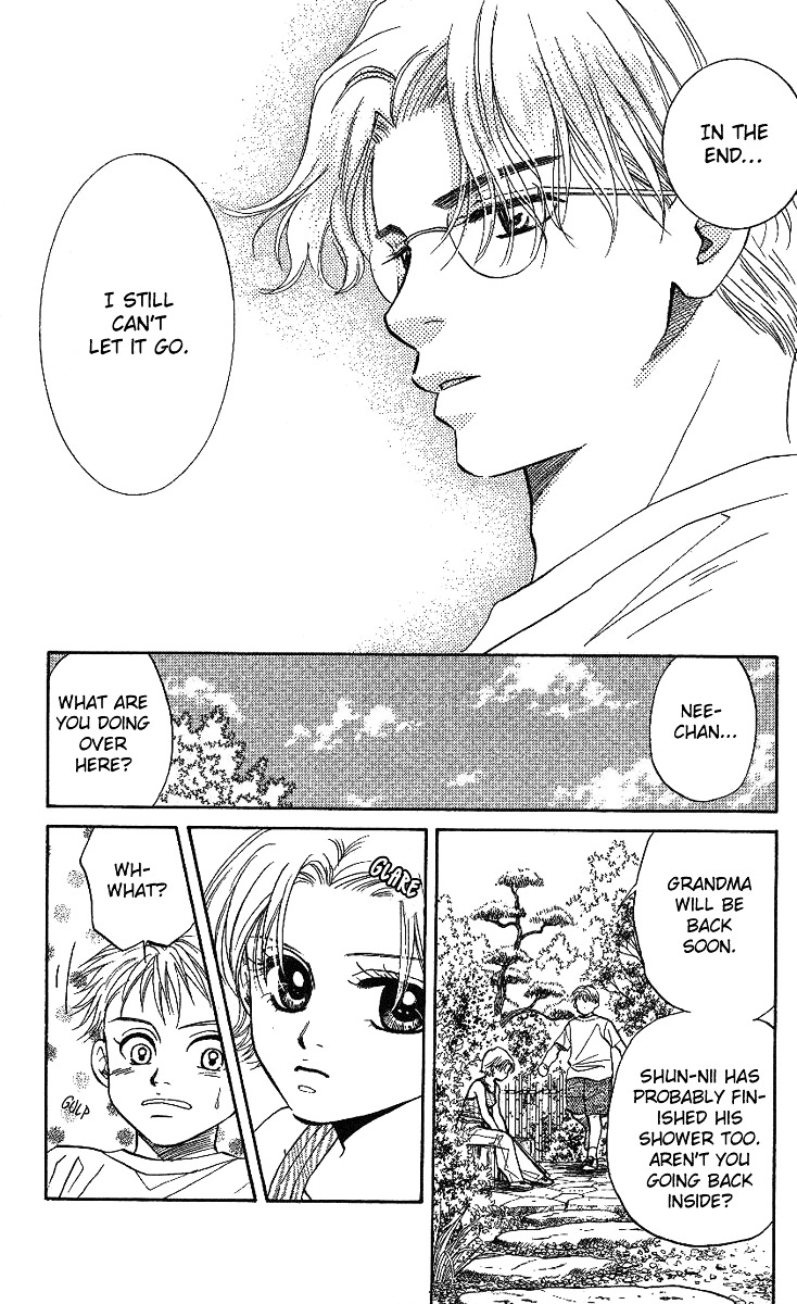 Read Shanimuni Go chapter 33 image 15 on Lezhin