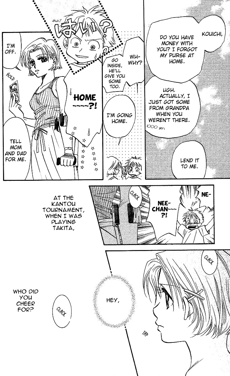 Read Shanimuni Go chapter 33 image 16 on Lezhin