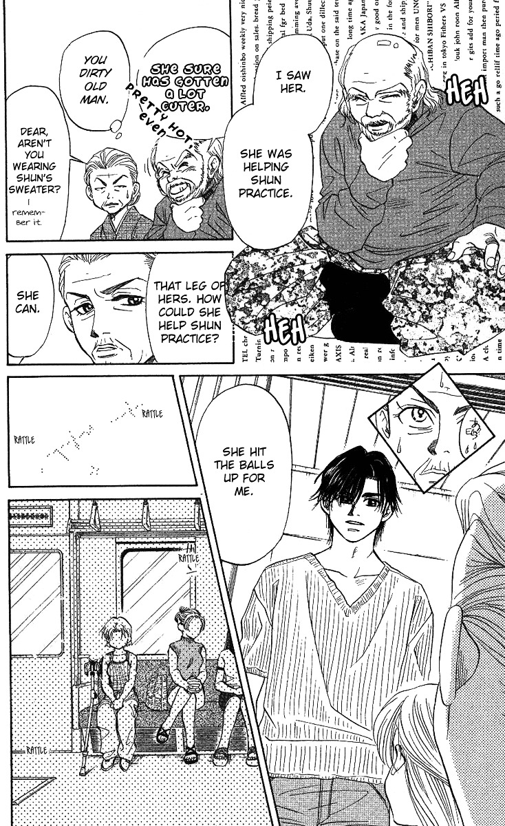Read Shanimuni Go chapter 33 image 18 on Lezhin