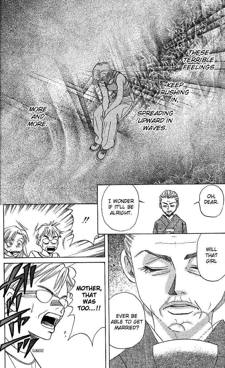 Read Shanimuni Go chapter 33 image 20 on Lezhin
