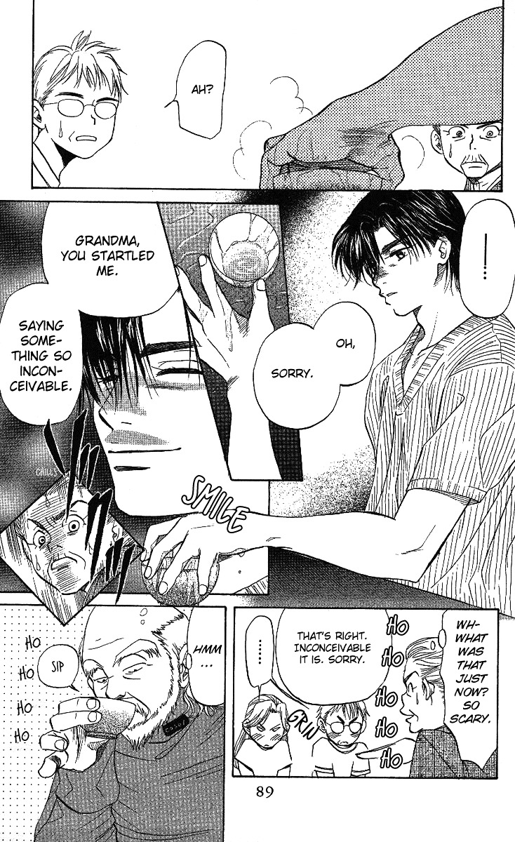 Read Shanimuni Go chapter 33 image 21 on Lezhin