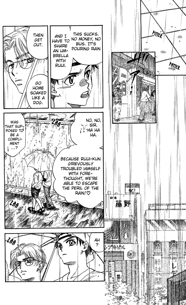 Read Shanimuni Go chapter 33 image 22 on Lezhin