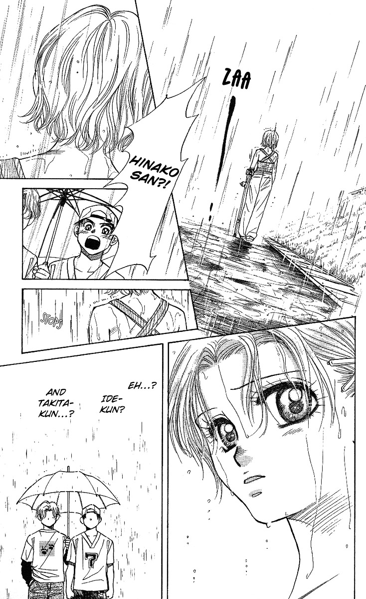 Read Shanimuni Go chapter 33 image 23 on Lezhin