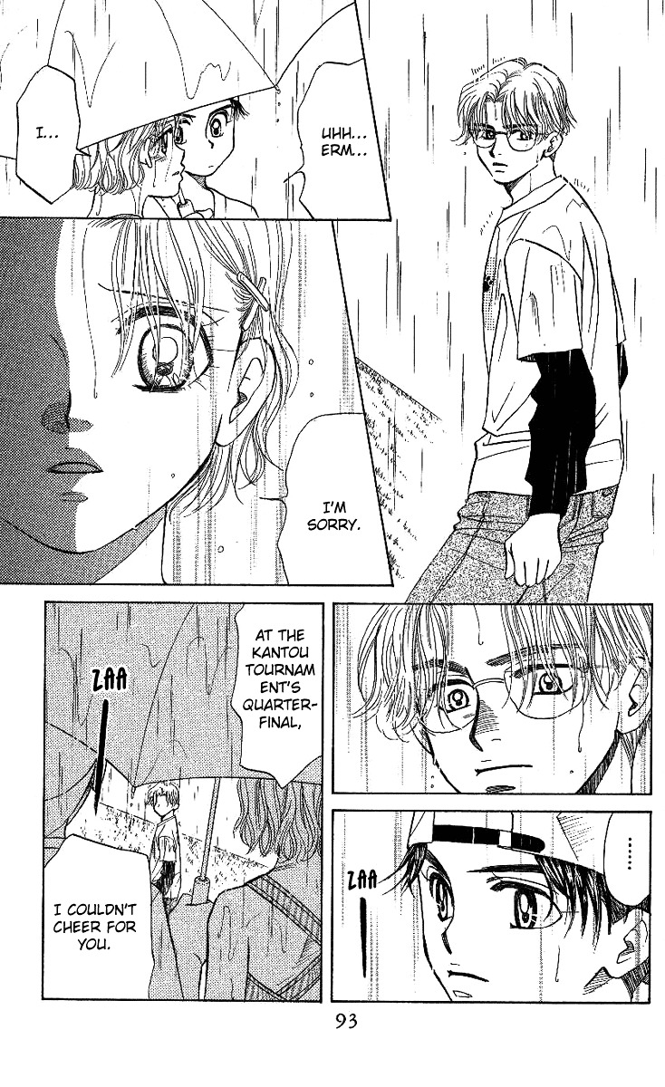 Read Shanimuni Go chapter 33 image 25 on Lezhin