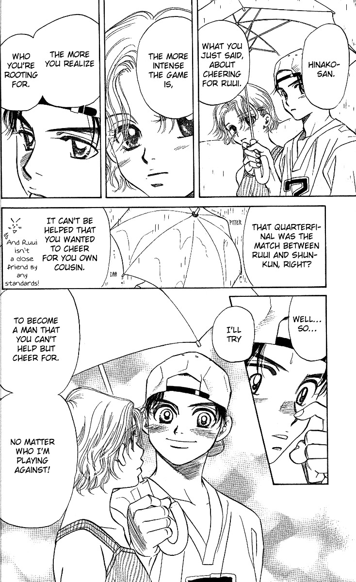 Read Shanimuni Go chapter 33 image 28 on Lezhin