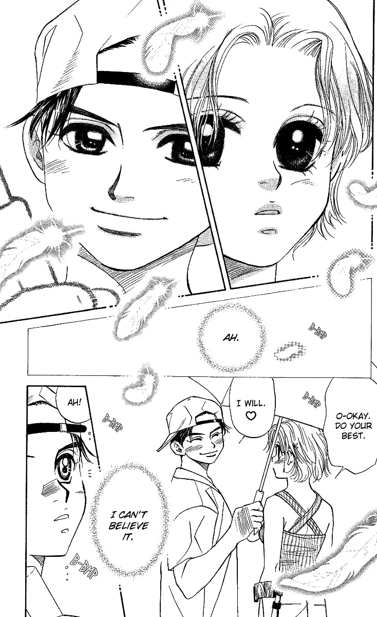 Read Shanimuni Go chapter 33 image 29 on Lezhin