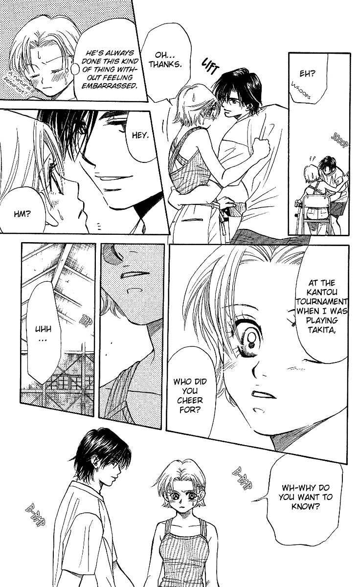 Read Shanimuni Go chapter 33 image 5 on Lezhin