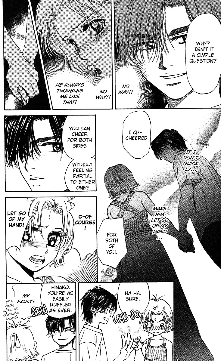Read Shanimuni Go chapter 33 image 6 on Lezhin