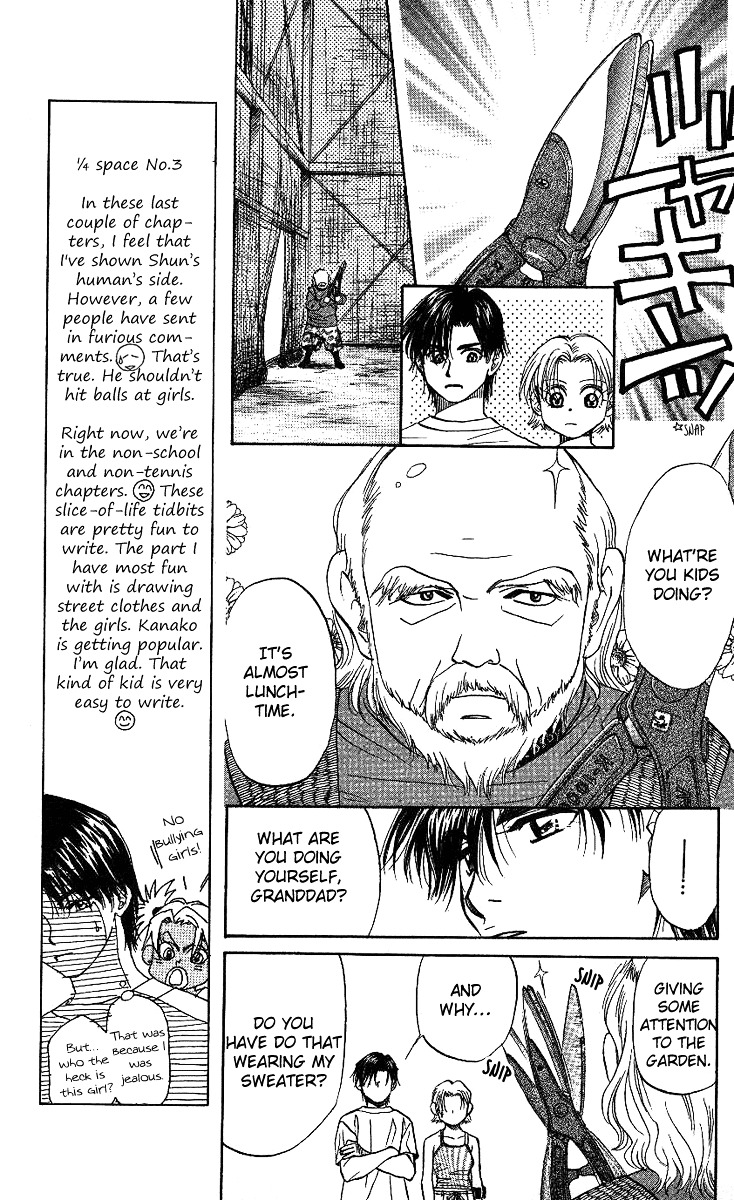 Read Shanimuni Go chapter 33 image 7 on Lezhin