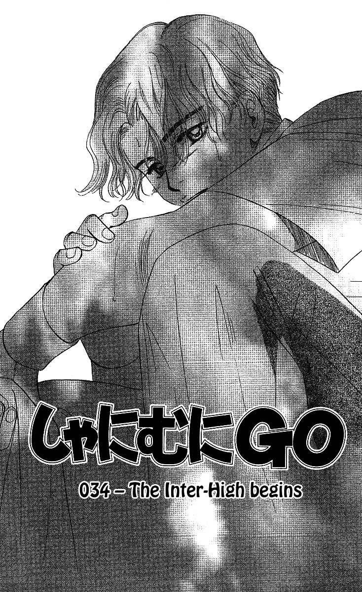 Read Shanimuni Go chapter 34 image 1 on Lezhin