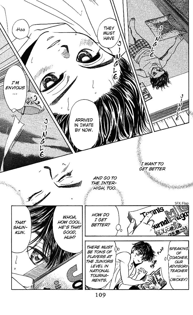 Read Shanimuni Go chapter 34 image 11 on Lezhin