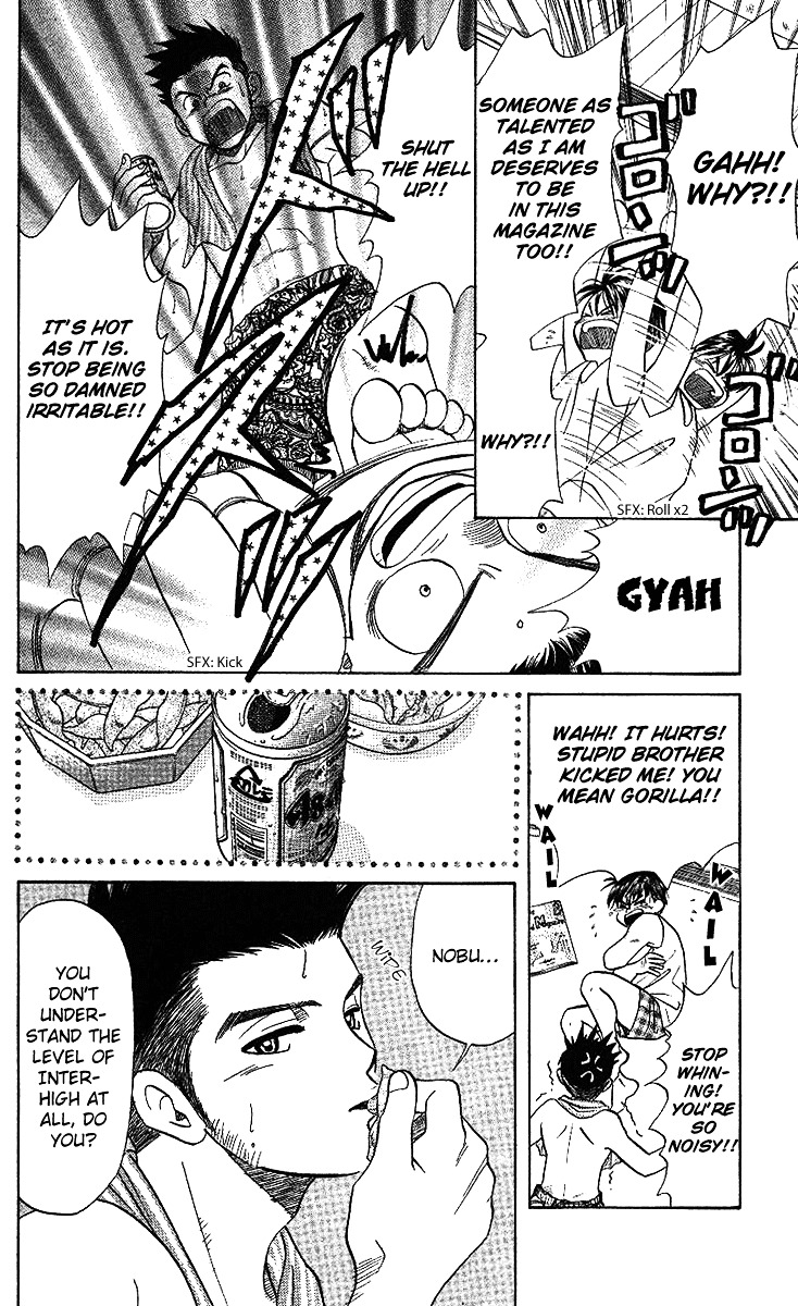 Read Shanimuni Go chapter 34 image 14 on Lezhin