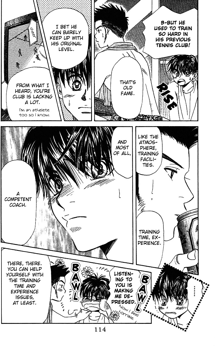 Read Shanimuni Go chapter 34 image 16 on Lezhin