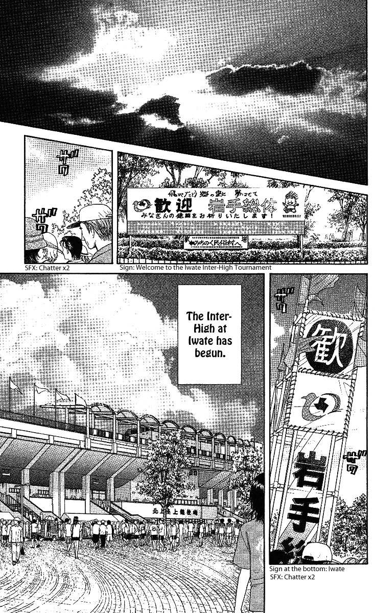 Read Shanimuni Go chapter 34 image 17 on Lezhin