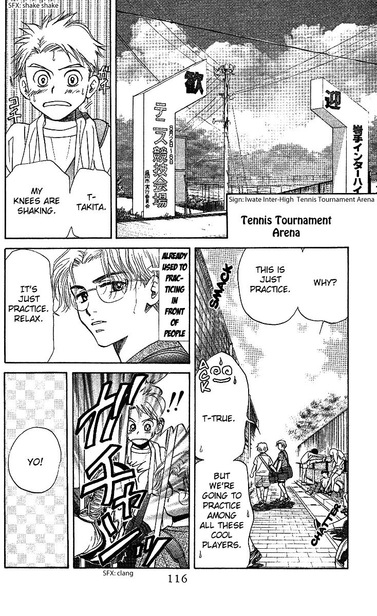 Read Shanimuni Go chapter 34 image 18 on Lezhin
