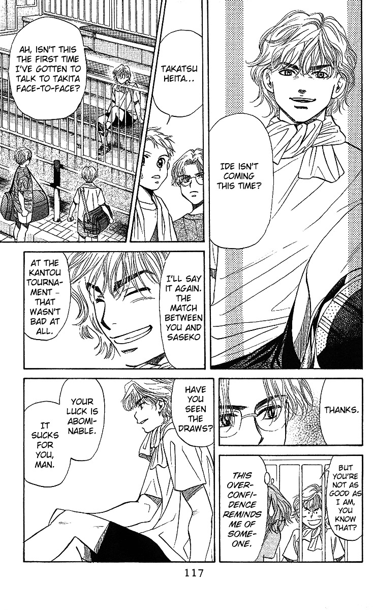 Read Shanimuni Go chapter 34 image 19 on Lezhin