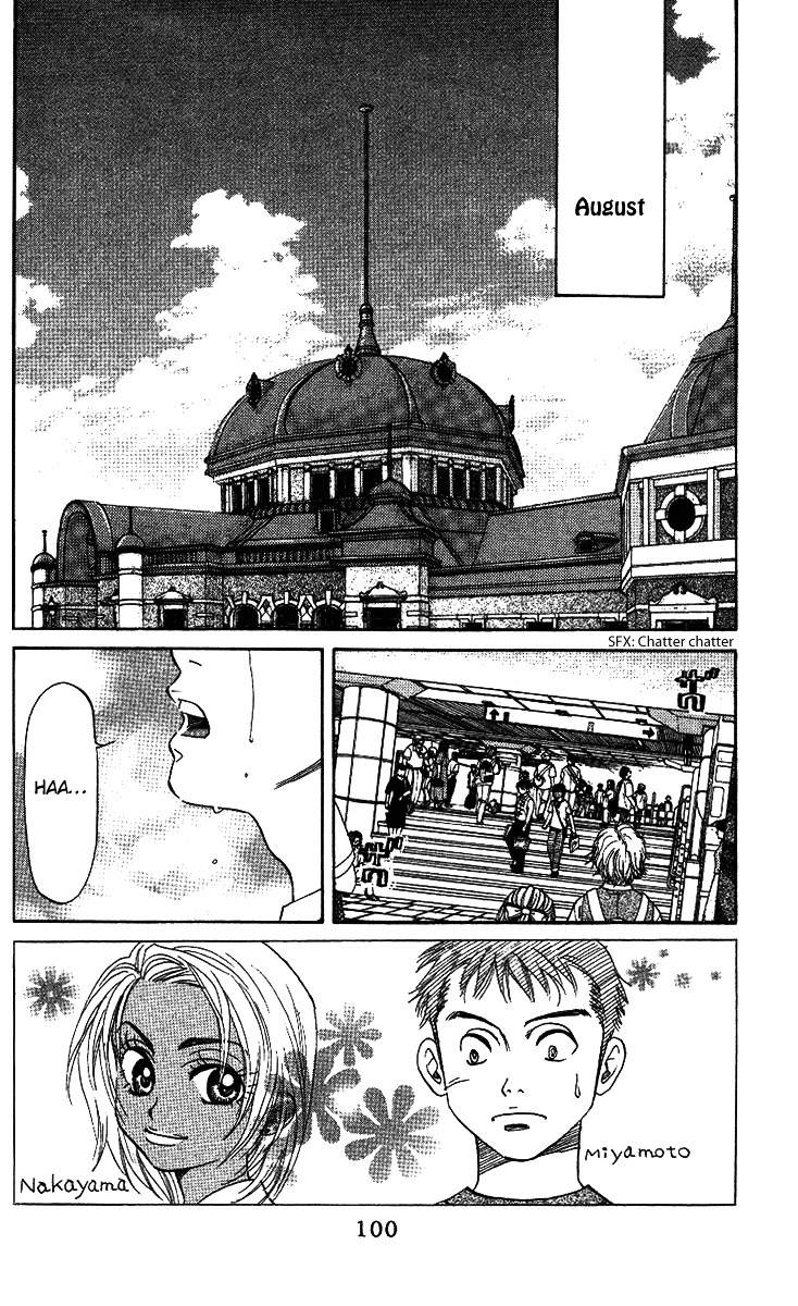 Read Shanimuni Go chapter 34 image 2 on Lezhin
