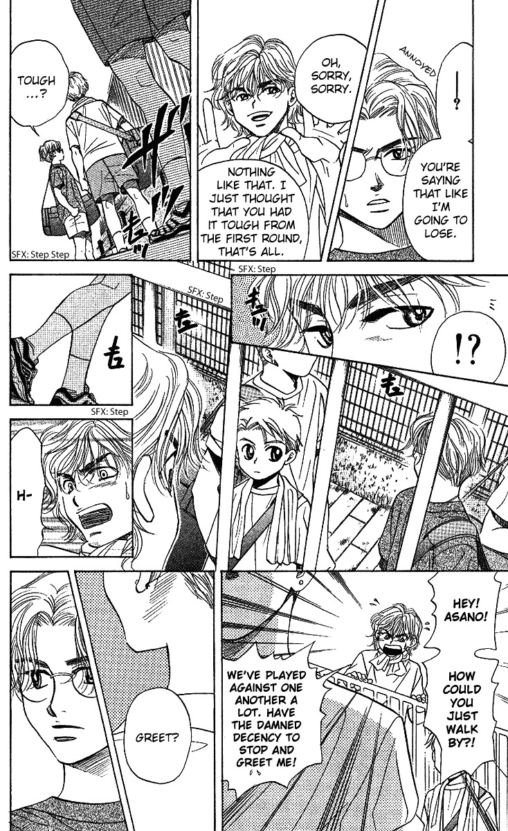 Read Shanimuni Go chapter 34 image 20 on Lezhin