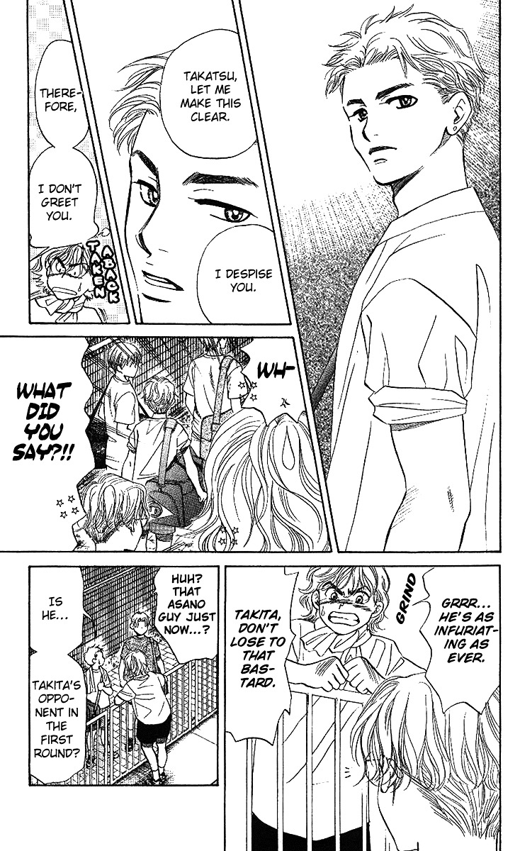 Read Shanimuni Go chapter 34 image 21 on Lezhin
