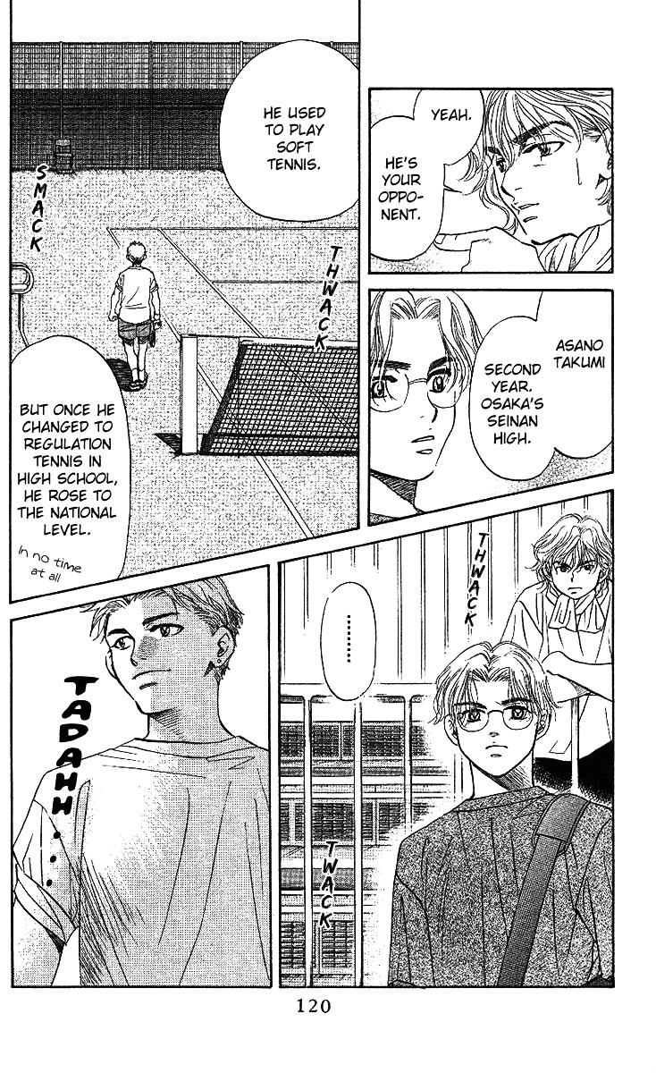 Read Shanimuni Go chapter 34 image 22 on Lezhin