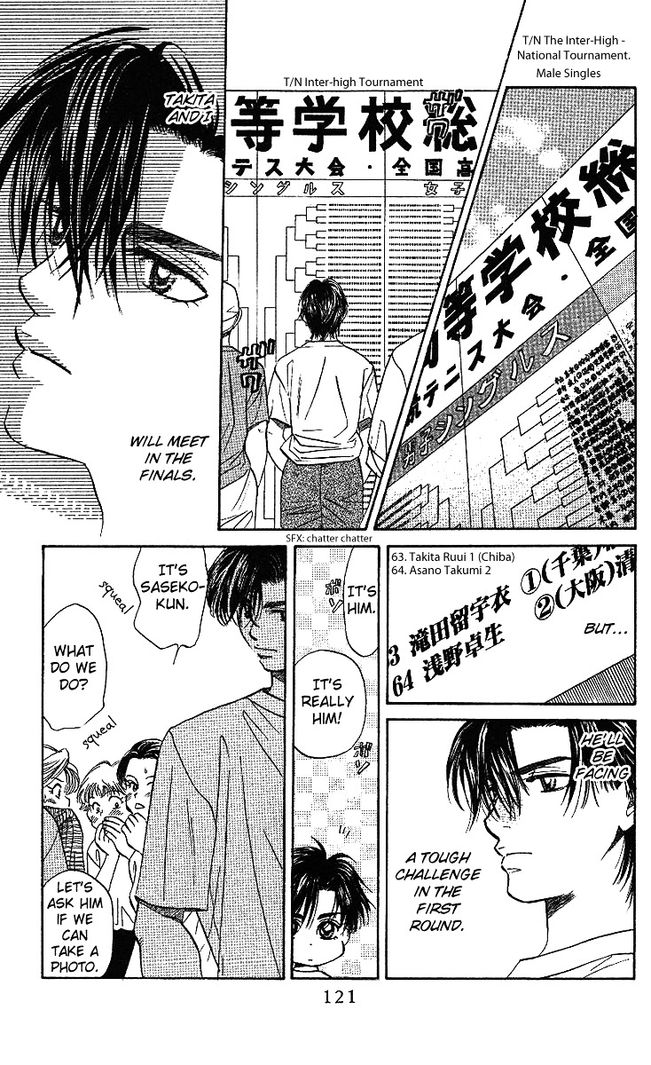 Read Shanimuni Go chapter 34 image 23 on Lezhin