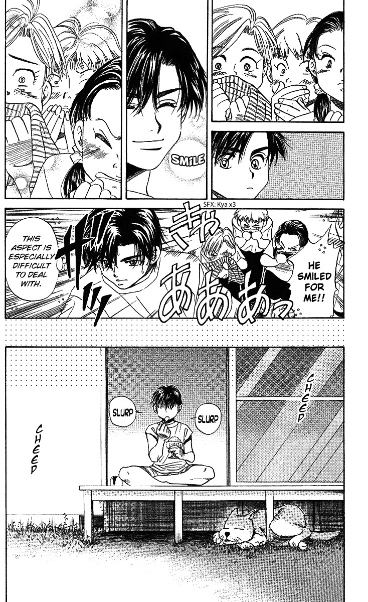 Read Shanimuni Go chapter 34 image 24 on Lezhin