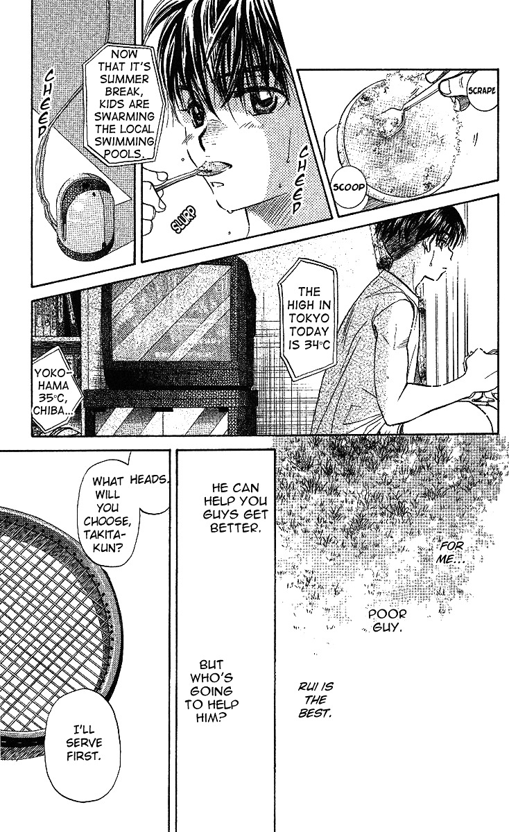 Read Shanimuni Go chapter 34 image 25 on Lezhin