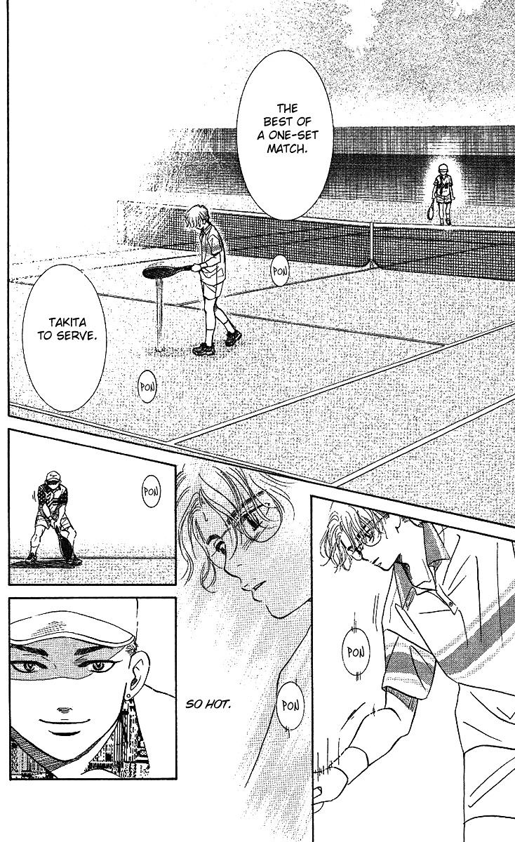 Read Shanimuni Go chapter 34 image 26 on Lezhin