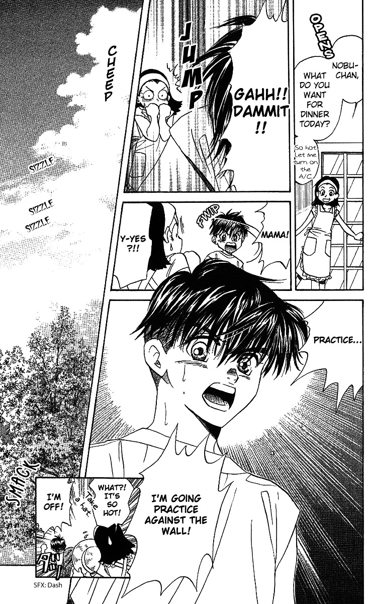 Read Shanimuni Go chapter 34 image 27 on Lezhin