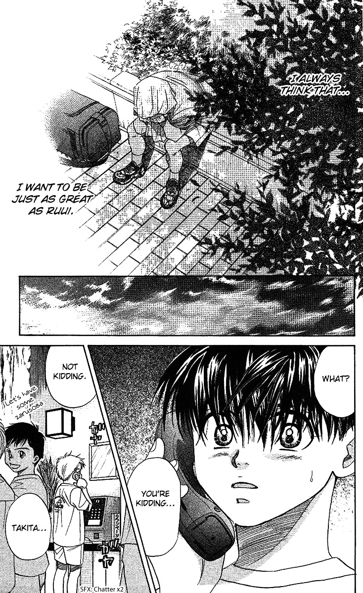 Read Shanimuni Go chapter 34 image 29 on Lezhin