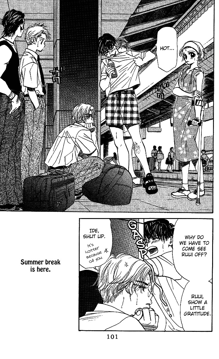 Read Shanimuni Go chapter 34 image 3 on Lezhin