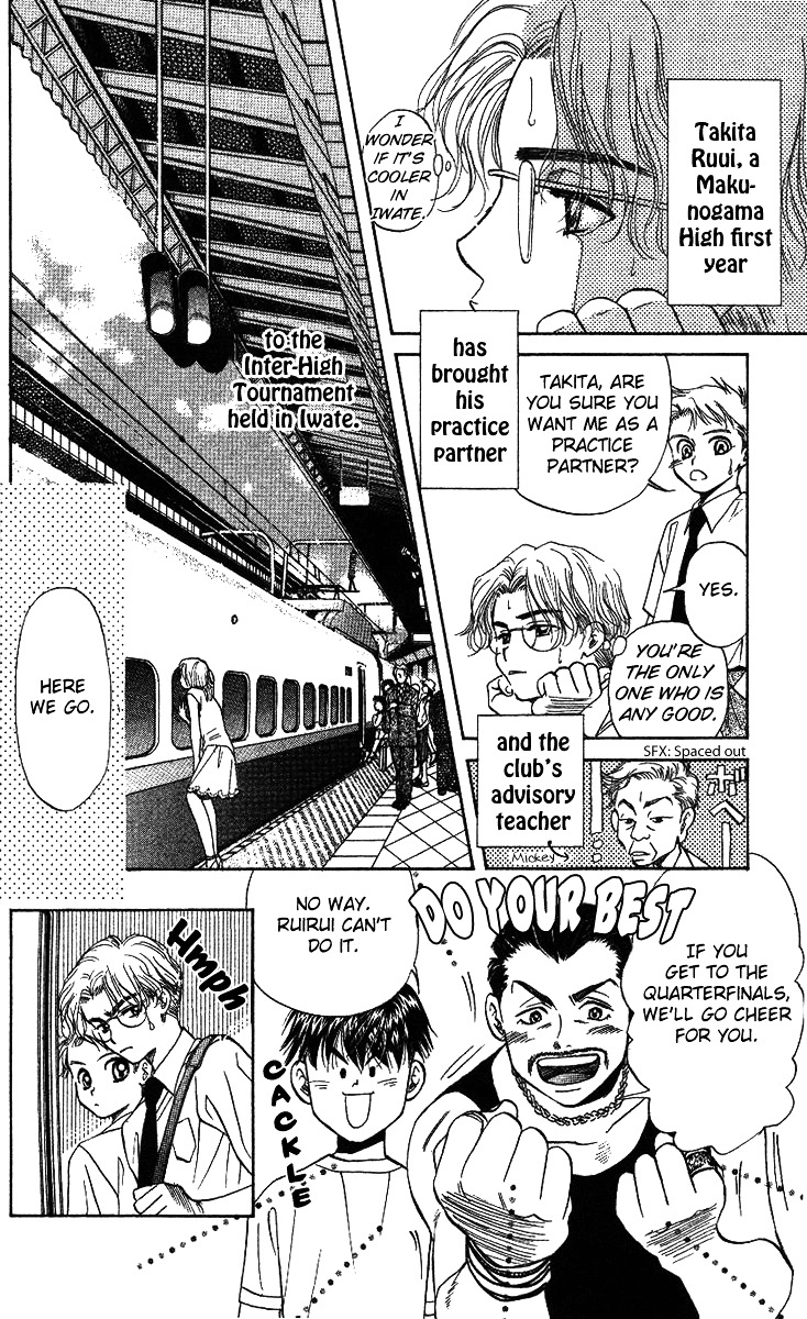 Read Shanimuni Go chapter 34 image 4 on Lezhin