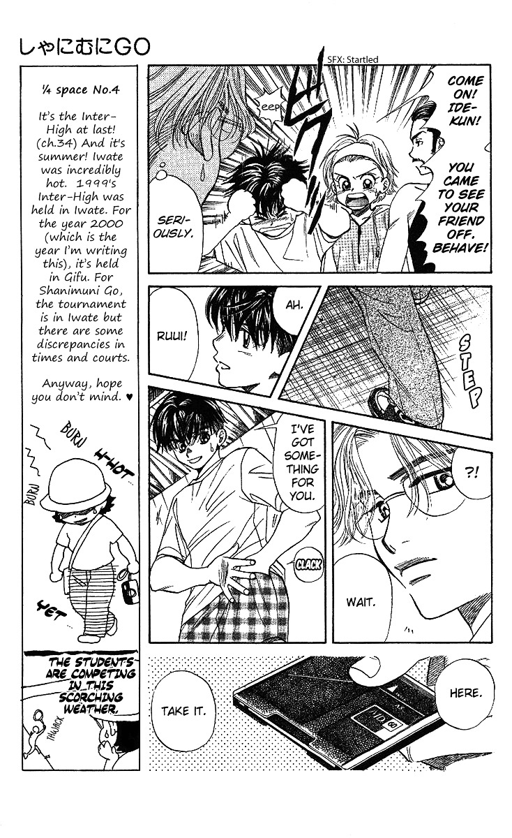 Read Shanimuni Go chapter 34 image 5 on Lezhin