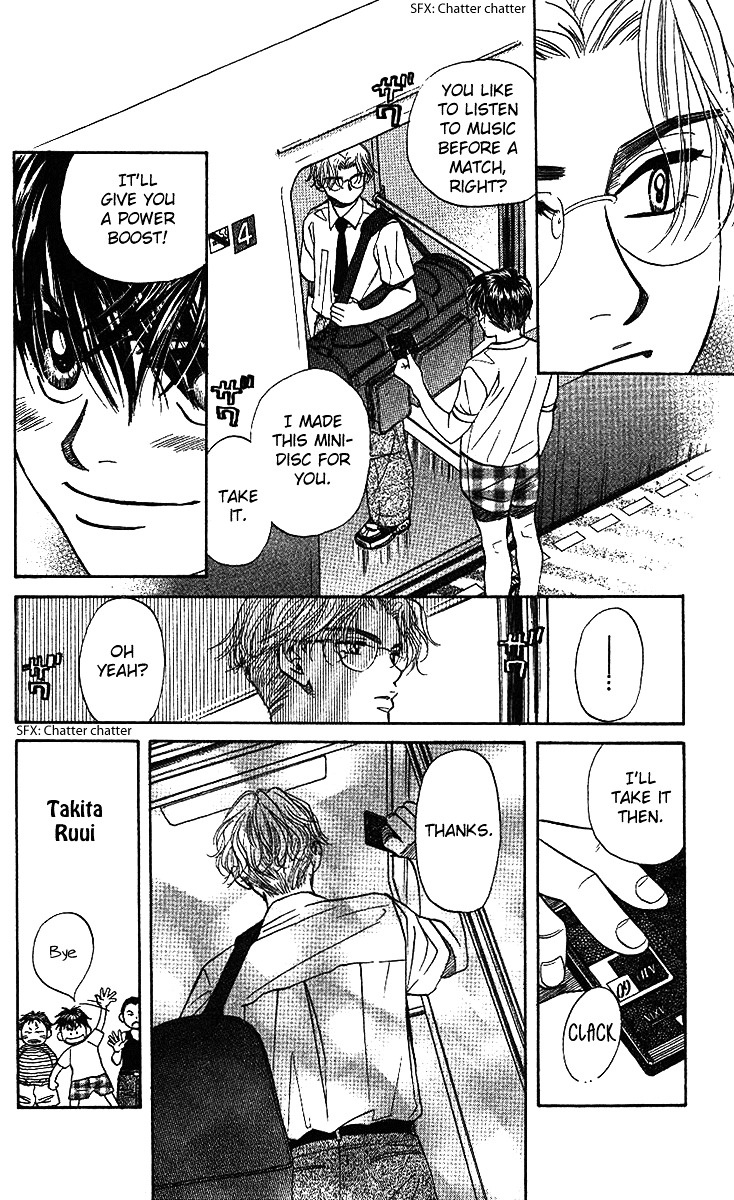 Read Shanimuni Go chapter 34 image 6 on Lezhin