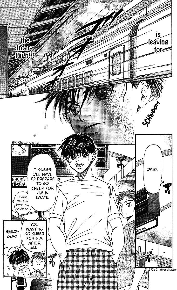 Read Shanimuni Go chapter 34 image 7 on Lezhin