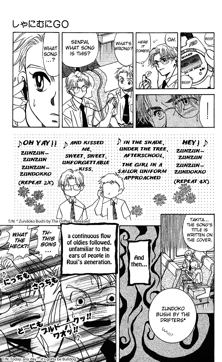 Read Shanimuni Go chapter 34 image 9 on Lezhin