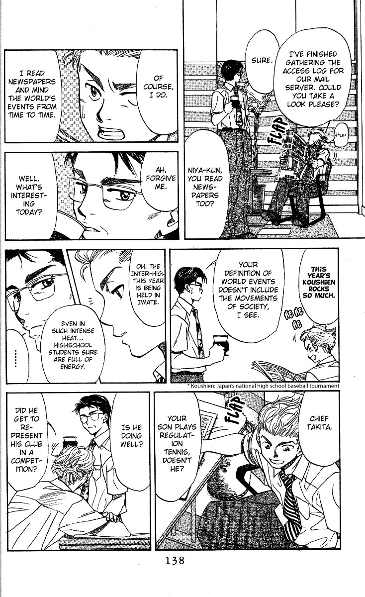 Read Shanimuni Go chapter 35 image 10 on Lezhin