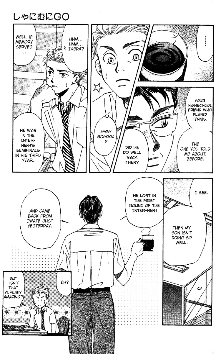 Read Shanimuni Go chapter 35 image 11 on Lezhin
