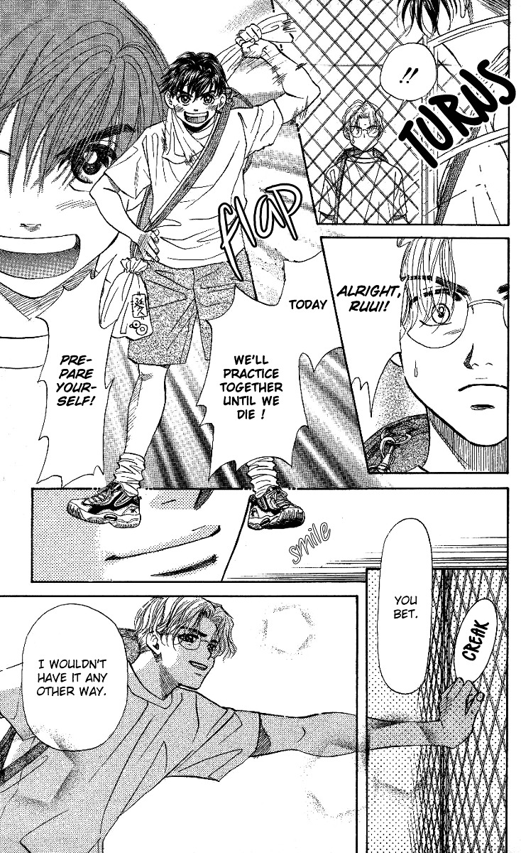Read Shanimuni Go chapter 35 image 13 on Lezhin