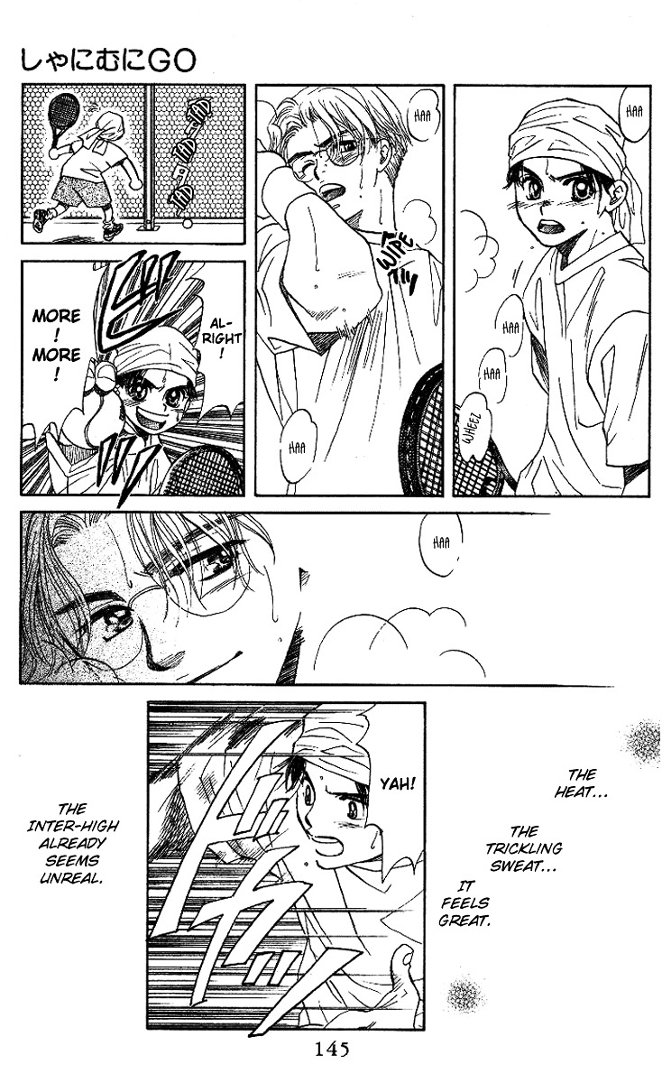 Read Shanimuni Go chapter 35 image 17 on Lezhin