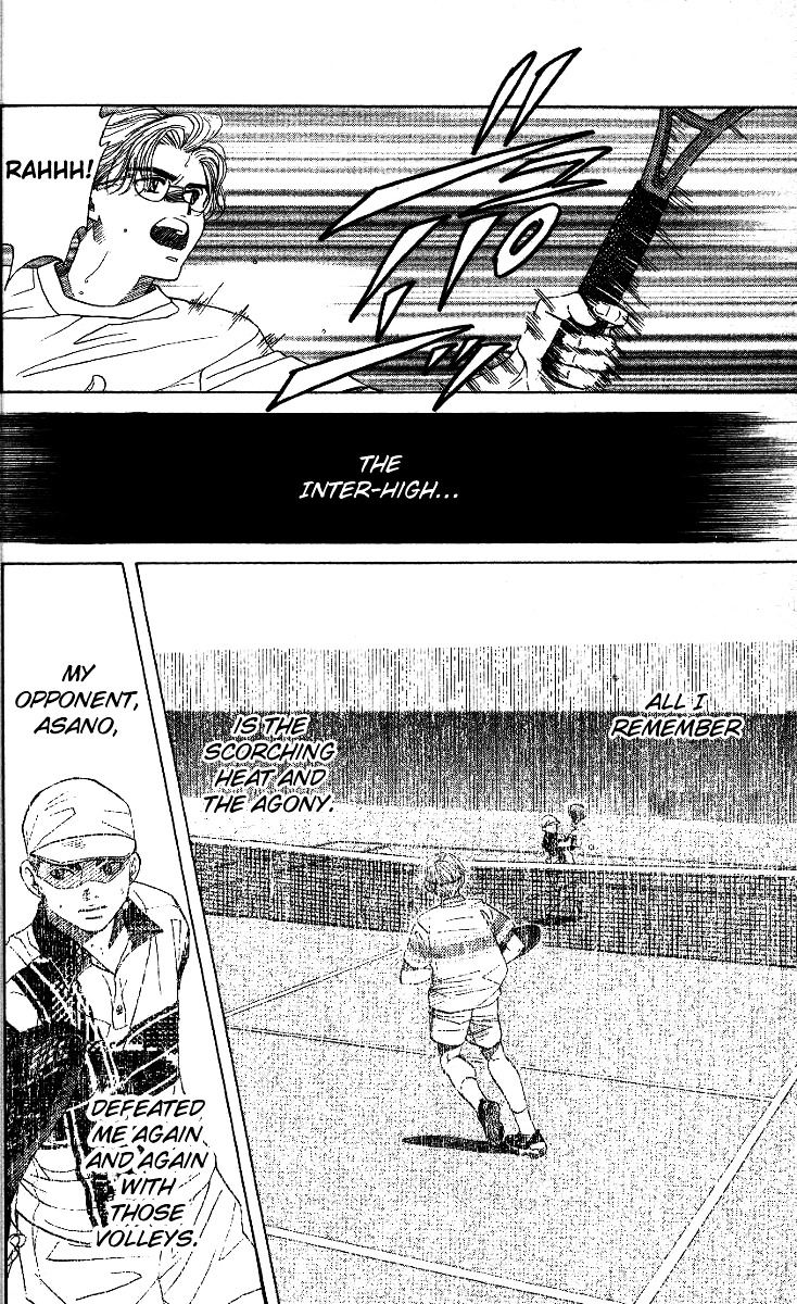 Read Shanimuni Go chapter 35 image 18 on Lezhin