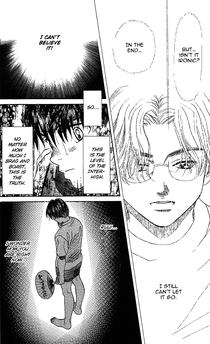 Read Shanimuni Go chapter 35 image 2 on Lezhin