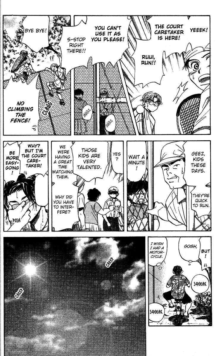 Read Shanimuni Go chapter 35 image 22 on Lezhin