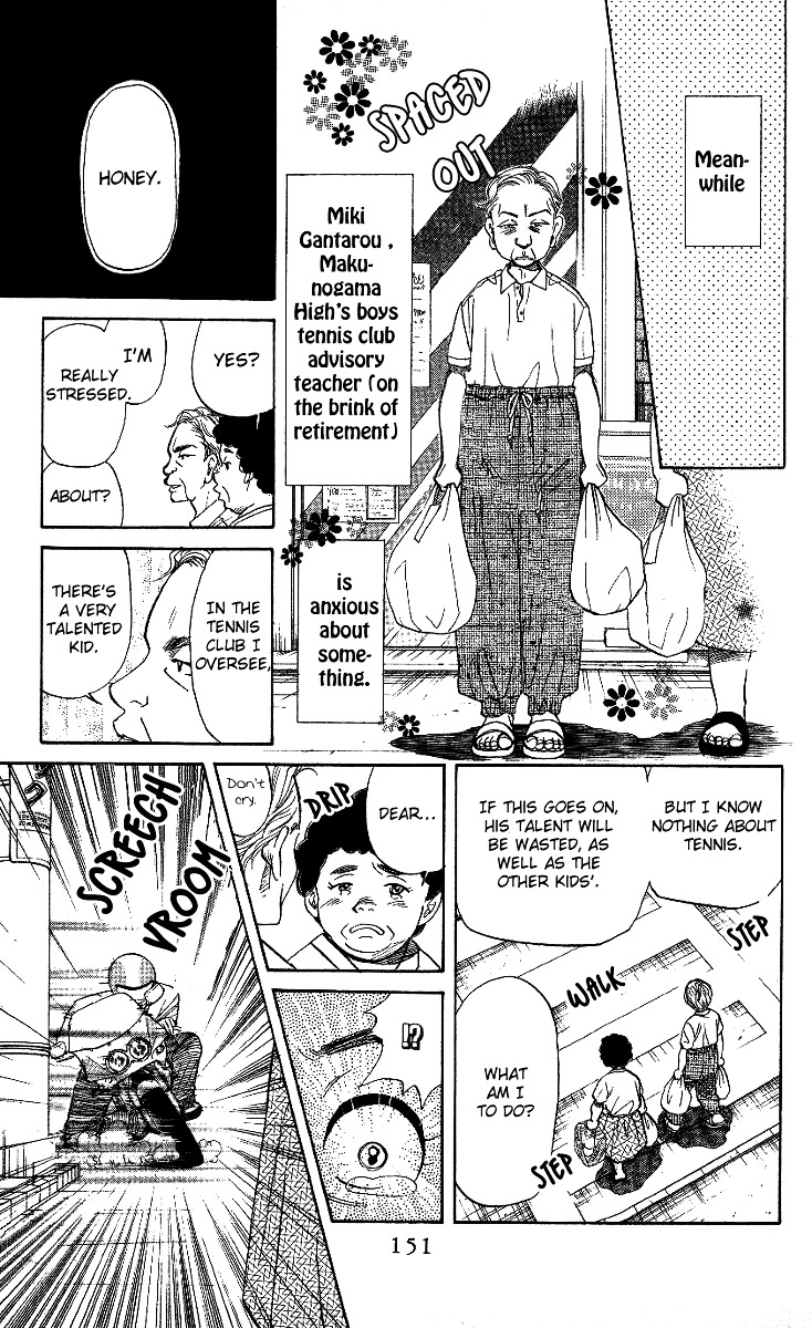 Read Shanimuni Go chapter 35 image 23 on Lezhin