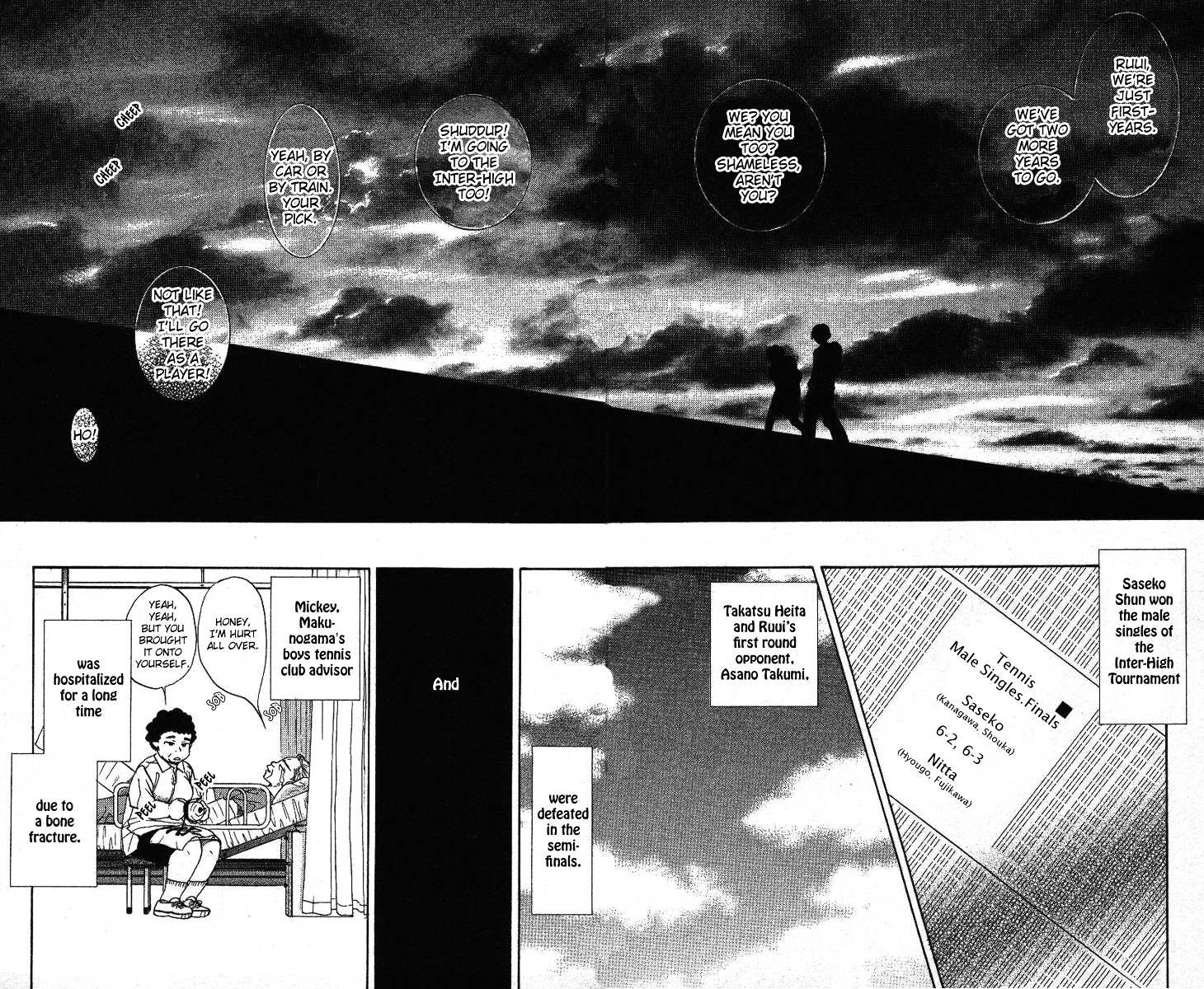 Read Shanimuni Go chapter 35 image 26 on Lezhin