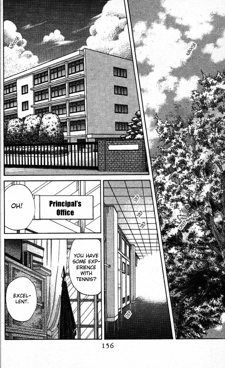 Read Shanimuni Go chapter 35 image 27 on Lezhin